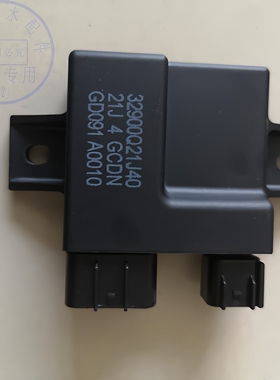 适用轻骑铃木睿彩QS125T-4B点火器国三瑞梦QS125T-4C打火装置CDI