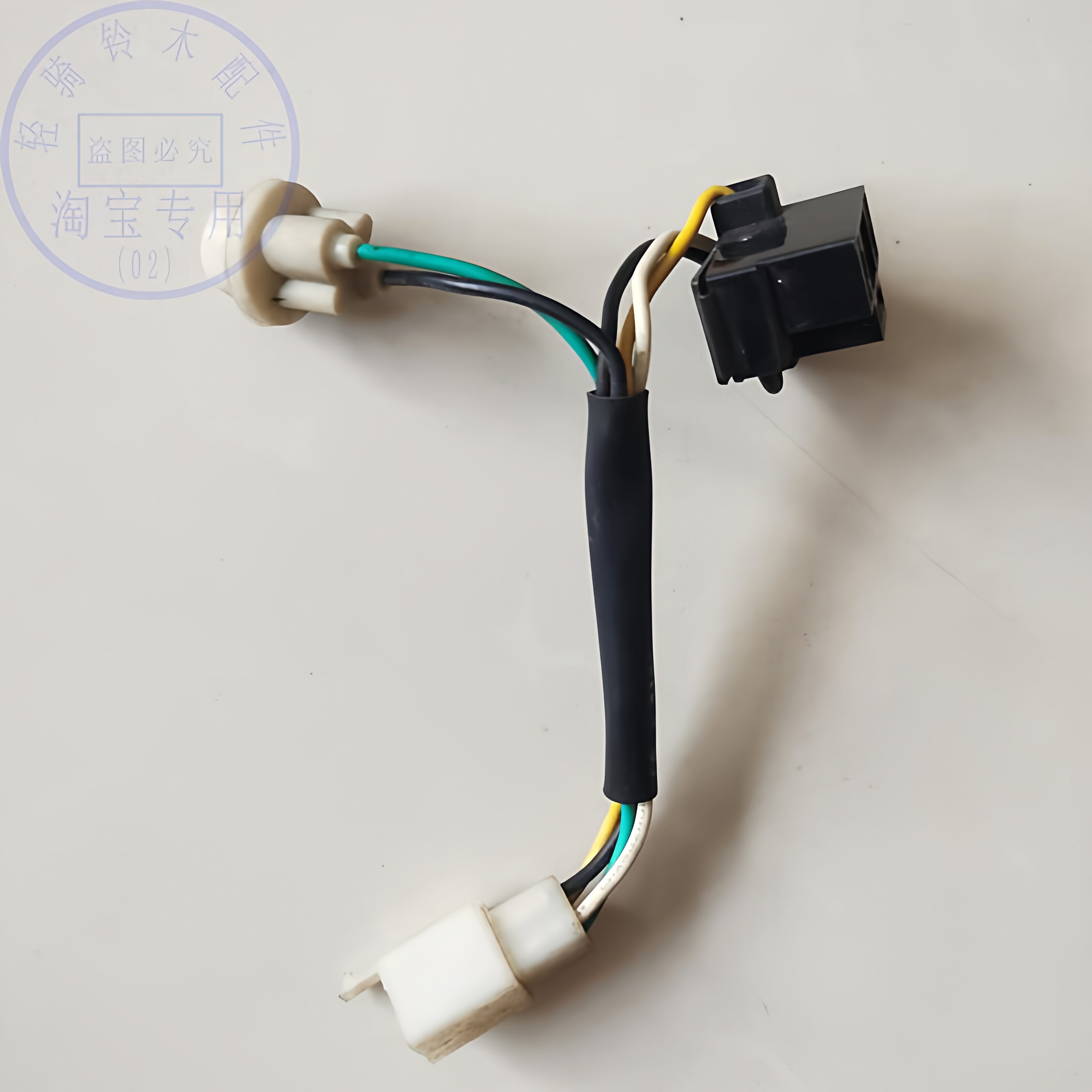 轻骑铃木专用大灯座官方正品