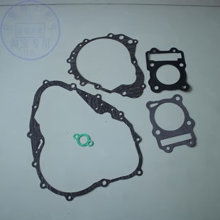 适用铃木极客飒GSX150F磁电机垫片GSX155NK离合大盖汽缸头缸体垫