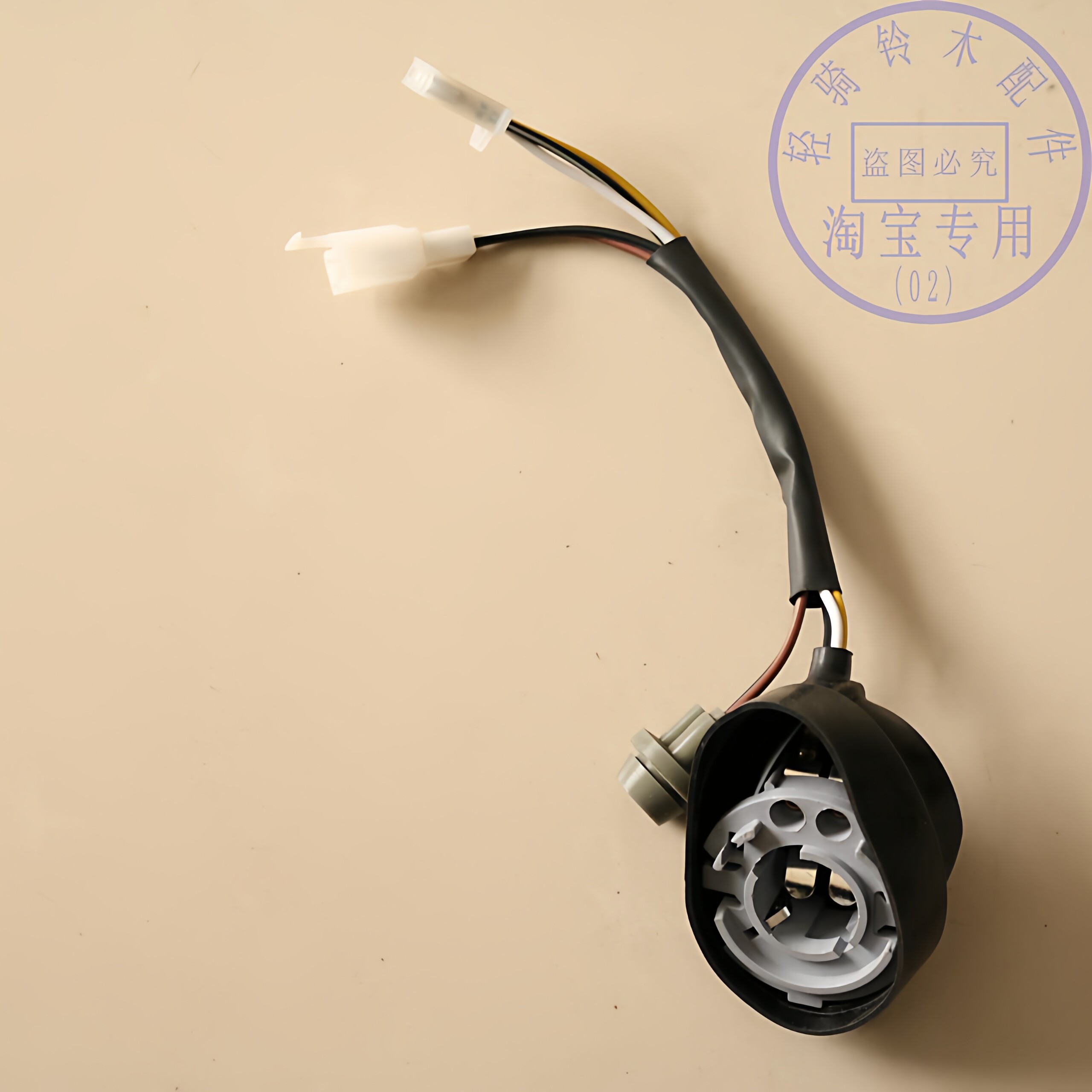 铃木王防雾照明前大灯官方正品