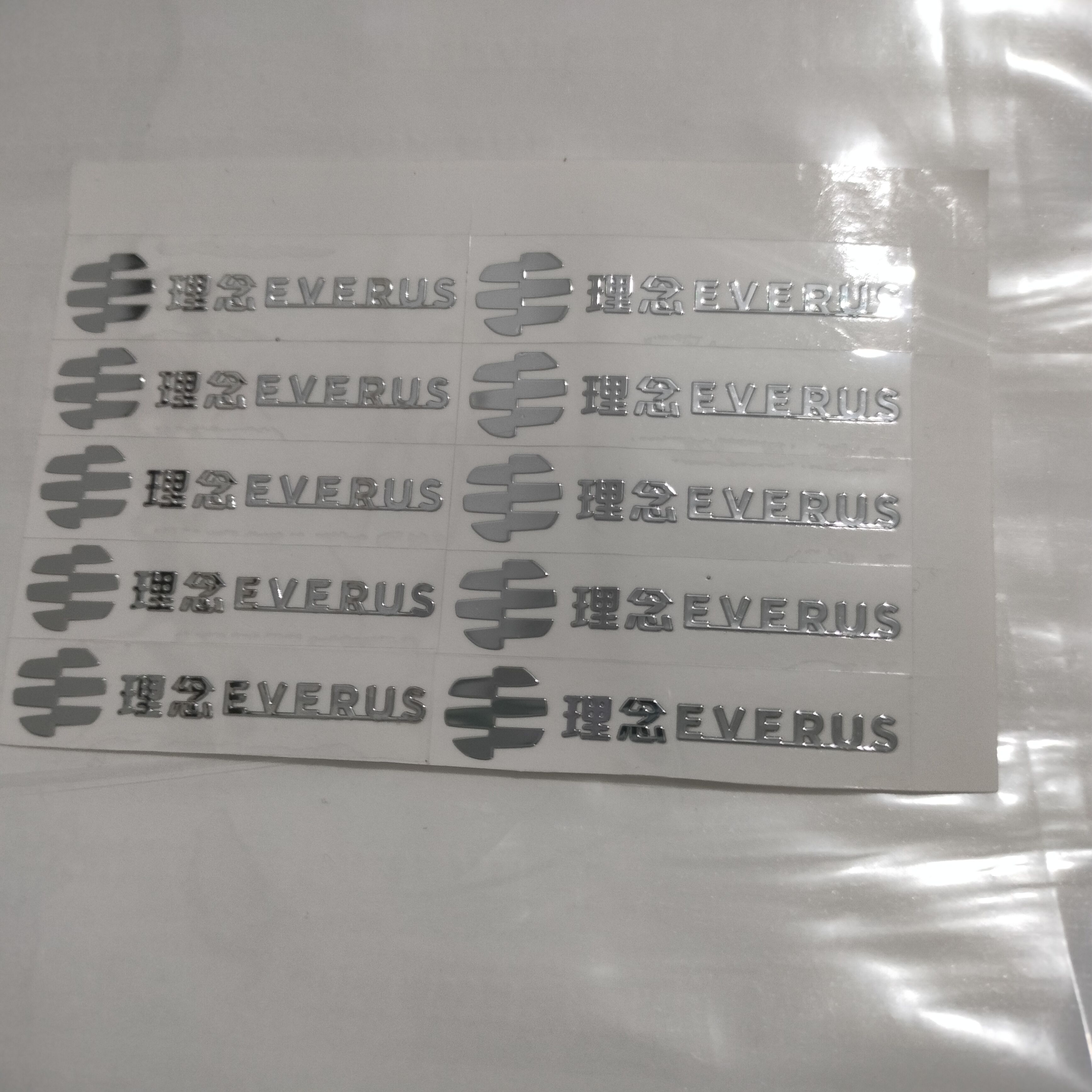 理念车标方向盘贴纸后视镜金属贴