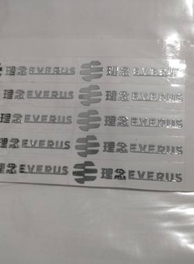 理念车标方向盘贴纸后视镜金属贴