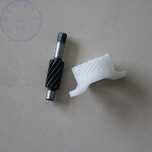 适用铃木乐至UR110前鼓刹里程表计数器丽至UZ110T公里表米表齿轮