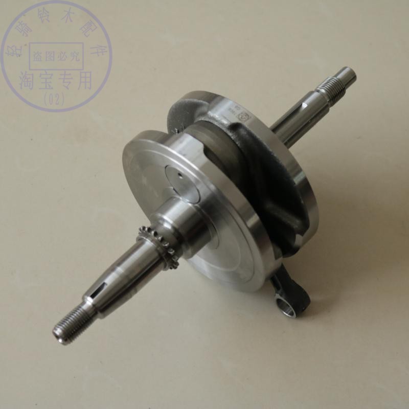 轻骑铃木极客飒曲轴大轴曲柄连杆