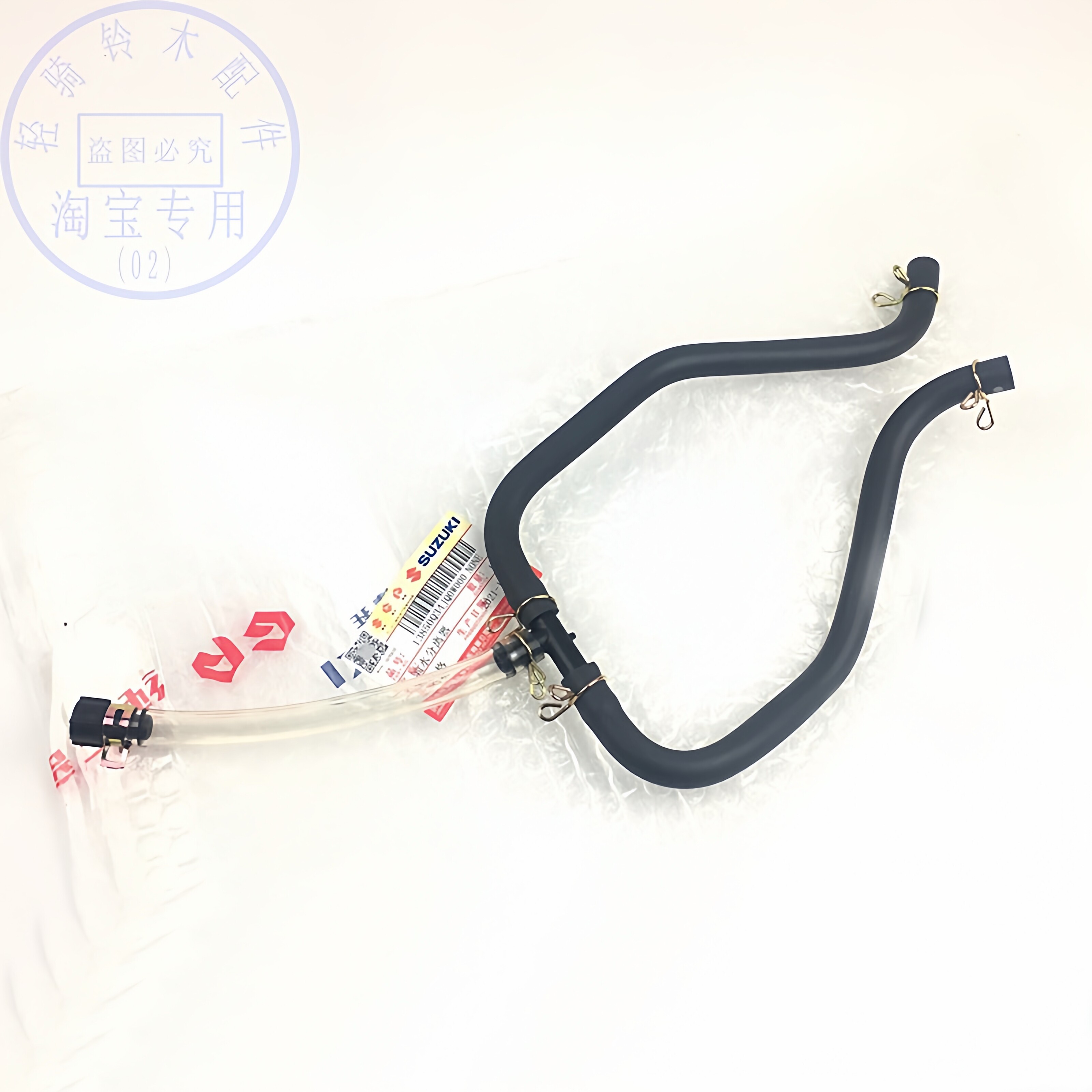 轻骑铃木油水分离器原厂原配供货