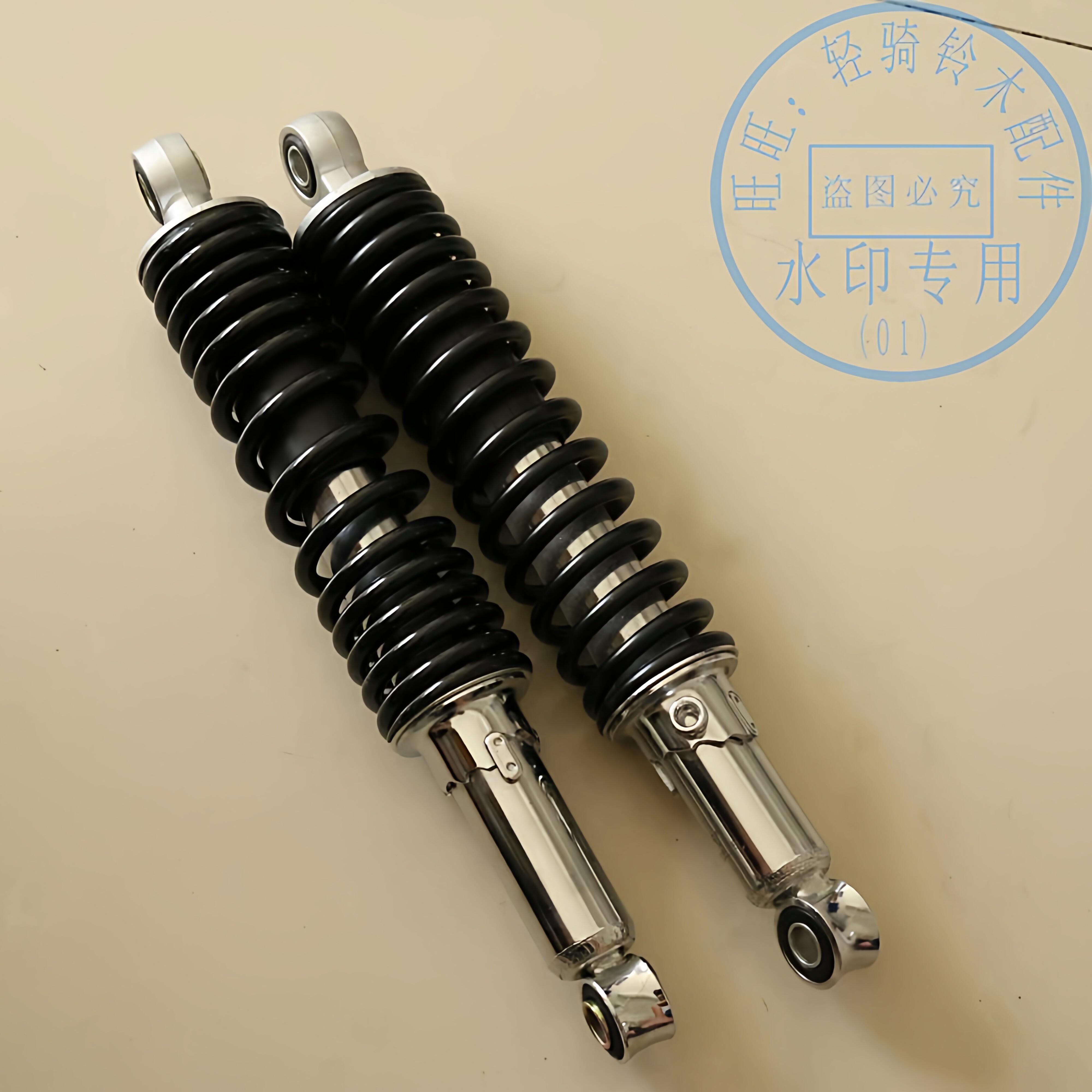 适用轻骑铃木骏驰GT125X后减震摩托车QS125-5A/BCEF避震器后叉