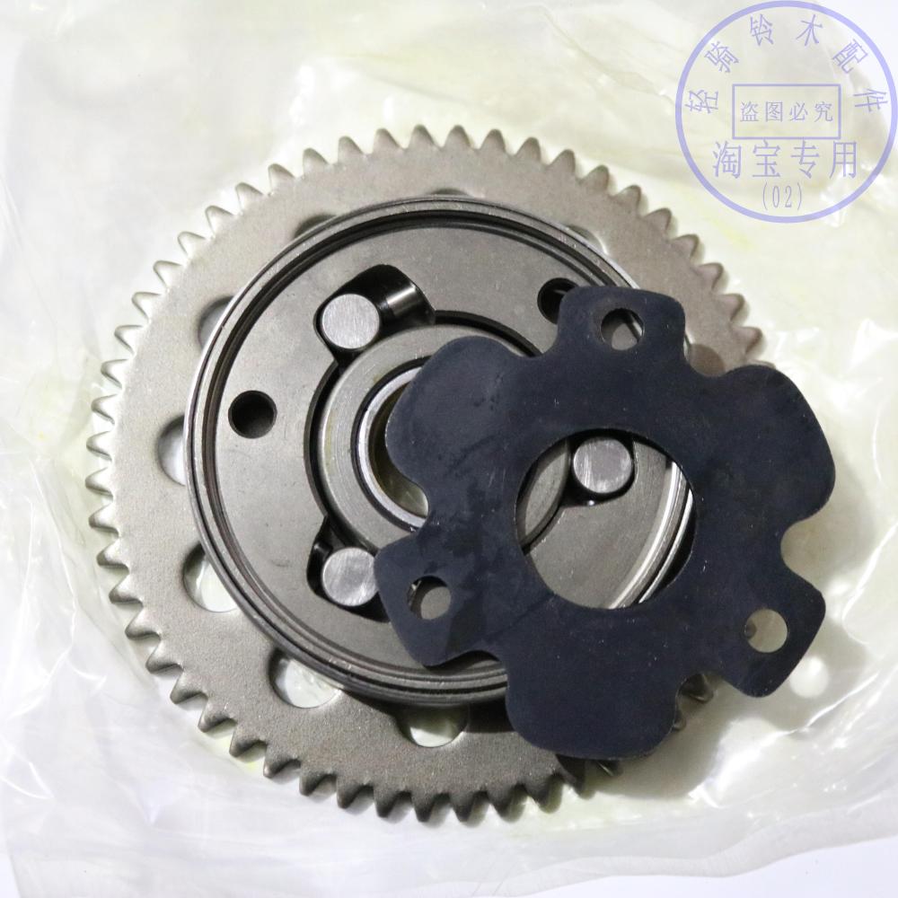 铃木风飚启动盘风暴超越离合器