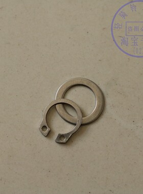 适用轻骑铃木王GS125R变档杆卡子125-B骏龙QS125-2/A变速轴垫卡簧