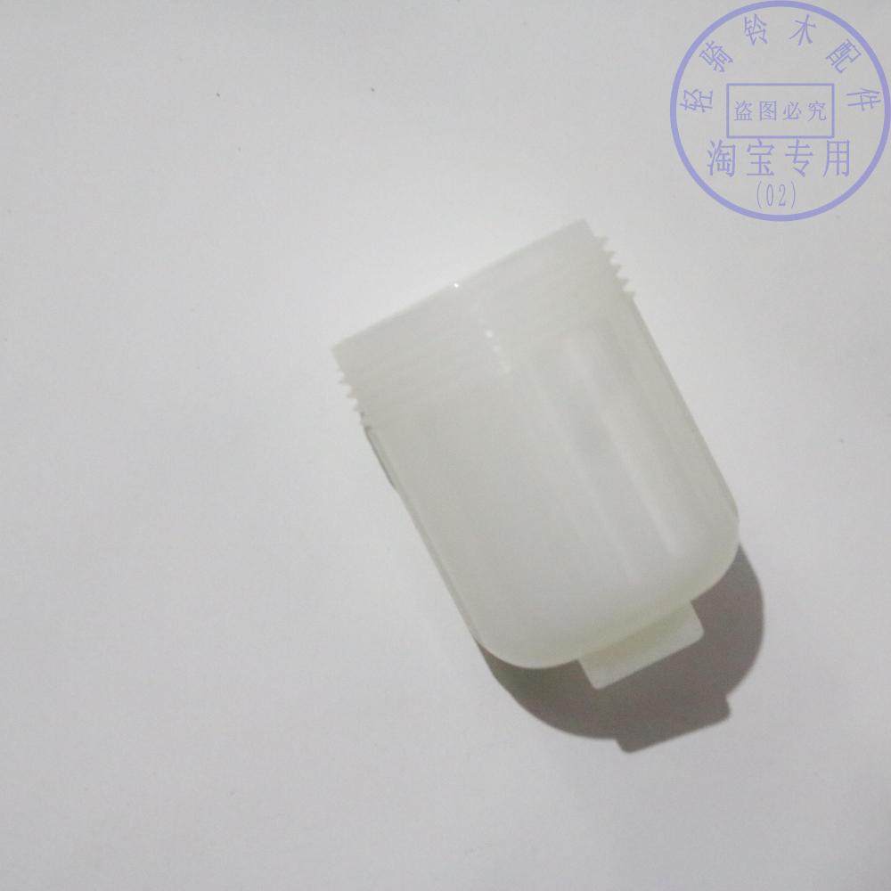 适用铃木王GS125骏威GSX125过滤器滤杯骏驰GT125油箱开关沉淀杯