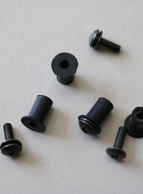 适用AN天浪250/400/650前挡风板橡胶螺丝 AN250 AN400专用螺母5MM