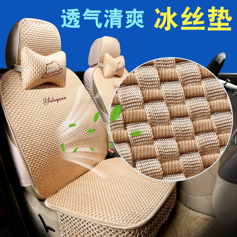 标致206/2007/2008新款年全包围四季通用汽车坐垫座套布艺夏季|ruв категории автомобиль/товаров/аксессуары/переоснащение, автомобильных принадлежностей/аксессуары, лимузин специальный чехол - от Buy2taobao.com для оказания профессиональной услуги покупки агента Taobao