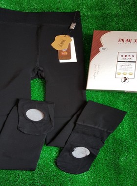 剑利美9608春秋打底裤抗起球微压连裤袜黑色紧身打底裤