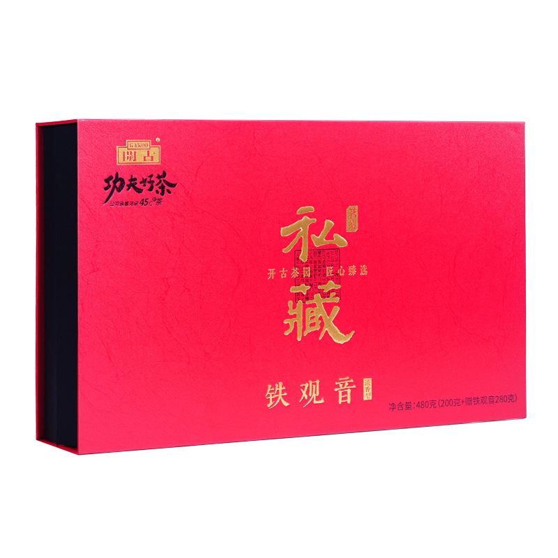 开古安溪铁观音礼盒乌龙茶送礼