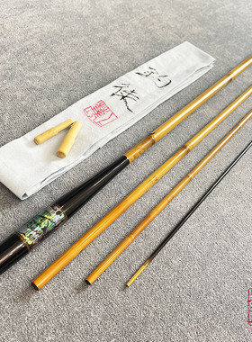 上林工坊钓徒作竹竿十一尺矢野垂钓竹鱼竿并继插节HERA钓鱼竿大漆