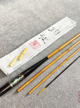 上林工坊钓徒竹竿十尺两寸高野