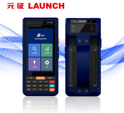 元征launch HTT e-vin OBD VIN信息读取仪 车管车辆VIN码查验终端