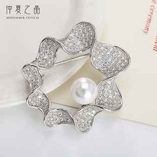 花环珍珠胸针女2025新款 胸花轻奢高级感别针饰品 微镶锆石开衫 西装