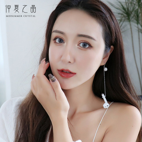 仲夏之晶无线耳机防丢耳机链耳环