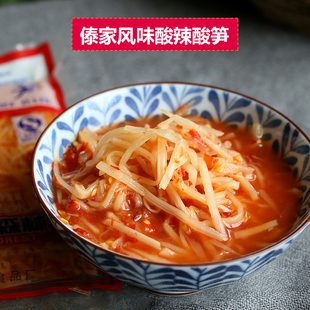 傣家风味酸辣酸笋160g/袋 腌制泡菜下饭菜云南特产夏天酸爽开胃