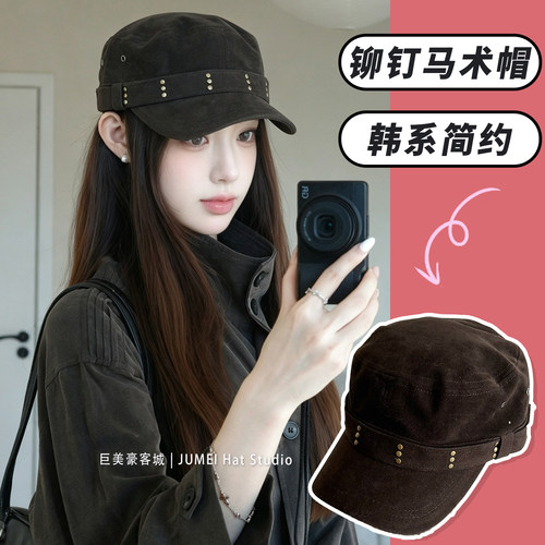 韩版复古金属扣宽檐显脸小报童帽