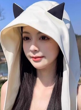 小恶魔耳朵帽子女冰丝薄款