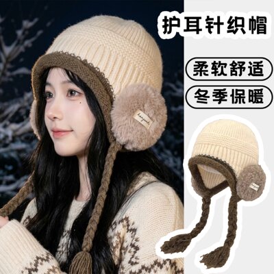韩版秋冬女款耳罩一体保暖雷锋帽