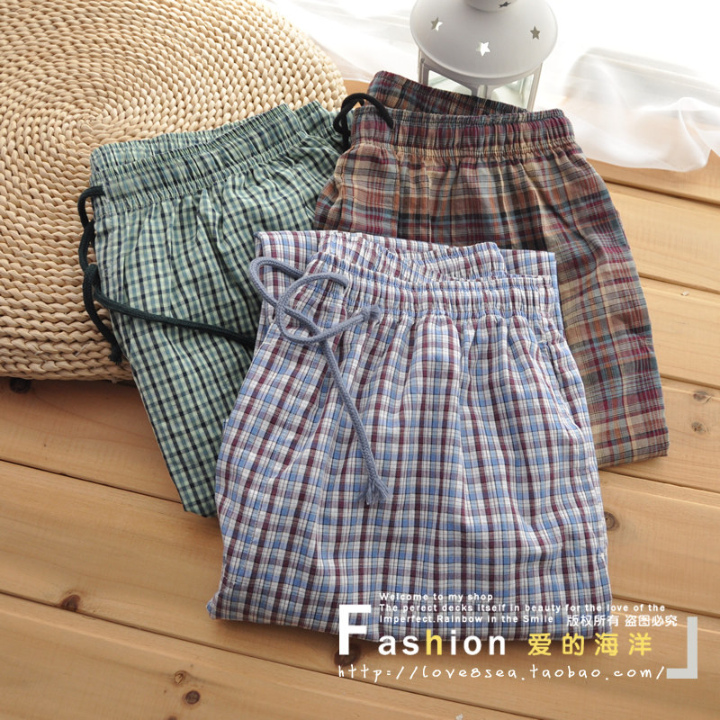 Pantalon pyjama - Ref 723738 Image 1
