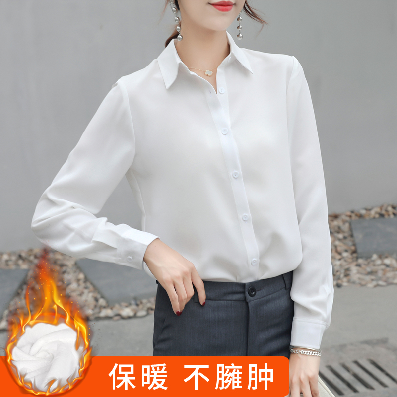 白色衬衣春秋职业时尚洋气正装工作服雪纺垂感气质职场长袖衬衫女,女装/女士精品,衬衫,淘宝优惠券,粉丝福利购,淘宝优惠卷