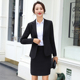 套装 女大学生商务前台制服正装 面试工作服 年会黑色西装 春秋职业装