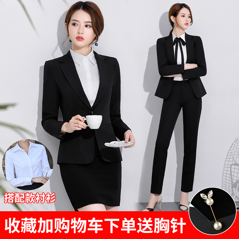 2023春秋新款大学生气质韩版职业黑色面试正装小西装套装女两件套