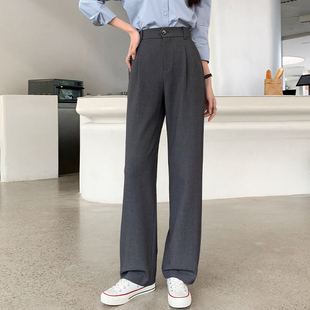 小个子高级感窄版中灰阔腿裤女春夏宽松职业直筒垂感TR面料西装裤