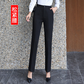 女春秋长裤 黑色工作裤 西装 裤 服务员直筒松紧腰上班职业装 高腰正装