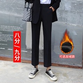 女黑色职业上班工作高腰直筒垂感9分正装 小个子150cm八分西装 裤