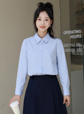2025春秋新款浅蓝色高级感面试直筒上班职业正装衬衫女长袖