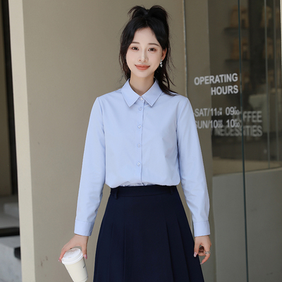 missy美熙职业长袖衬衫