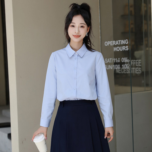 missy美熙职业长袖棉质衬衫