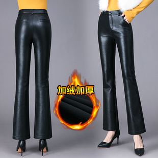 海宁真皮皮裤女绵羊皮秋冬女装显瘦高腰加绒加厚外穿微喇叭皮裤子