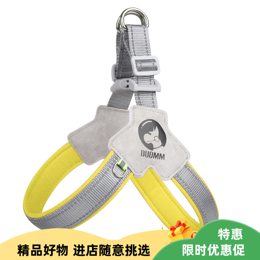 马鞍式胸背带牵引绳柯基