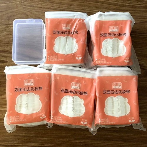 Хлопковая коробка для хранения, двусторонние хлопковые ватные диски, 500 штук, увеличенная толщина