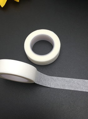 低粘度嫁接睫毛专用无纺布胶带 美容胶布抗过敏1.25*914cm包邮