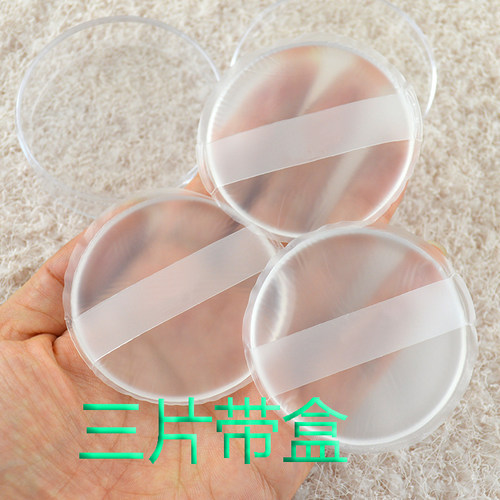 靖靖鱼水晶丝带透明果冻硅胶粉扑
