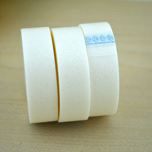 嫁接睫毛用品 睫毛隔离胶布胶带无纺布表面平滑不起毛1.25*9m