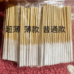 优质30支100包长头祛斑保养美容专用棉签老客户专享8cm棉棒