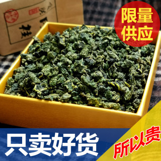 桑叶茶霜打大凉山野生干桑叶秋冬桑树叶霜后特级中药材泡水500g