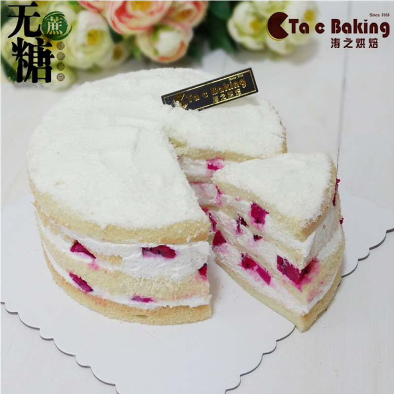 无蔗糖火龙果江浙沪顺丰包邮蛋糕