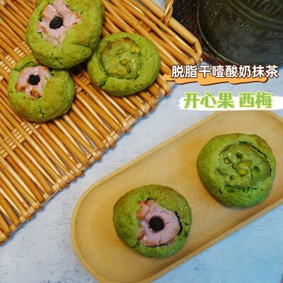 涛之脱 酸奶脂冷翠抹茶干噎司康西梅开心果下午茶点心早餐