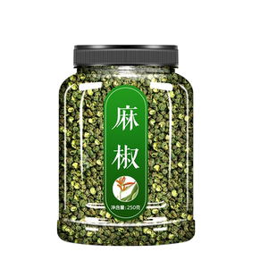 青花椒麻椒粒藤椒批发散装四川特麻新鲜干货绿青椒汉源包邮500克