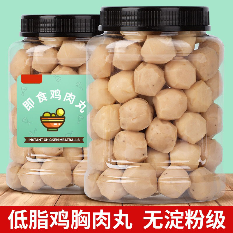 鸡胸肉即食健身代餐解馋低脂卡减脂期饱腹肥餐解馋轻早餐0零食品