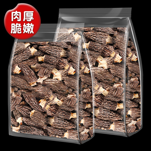 羊肚菌干货500g云南特产干牛肚茵菇菌种新鲜官方旗舰店非特级 - 封面