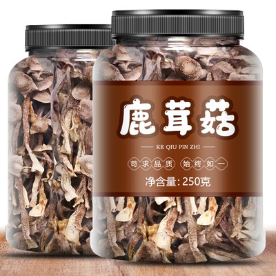 鹿茸菇干货鹿茸菌500g包邮无硫野生菌新鲜特级土特产煲汤食材香菇